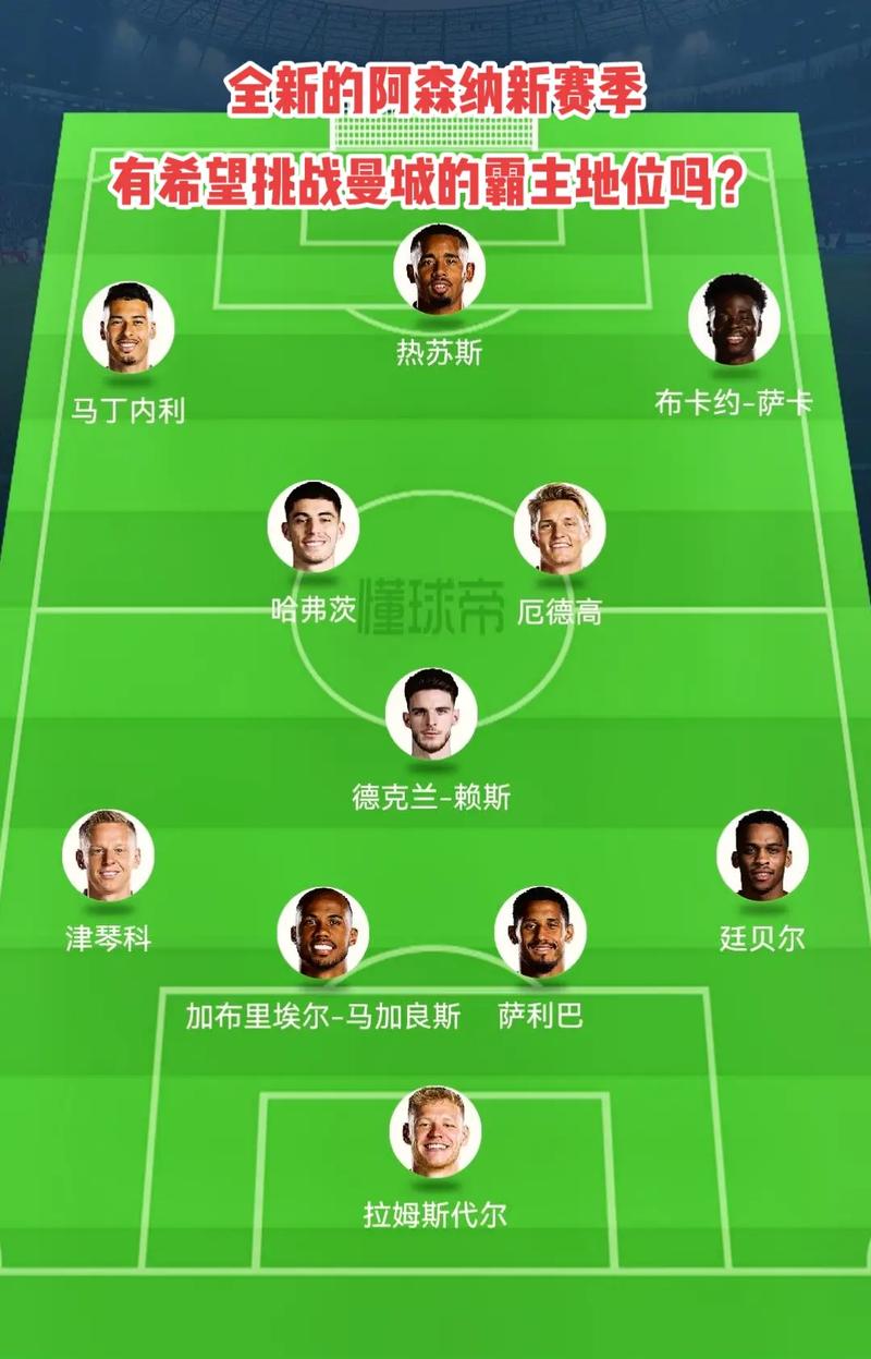 反抢
