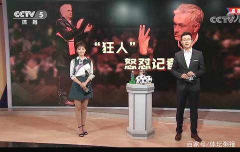 拳头并不急于在海外推广无畏契约手游赛事