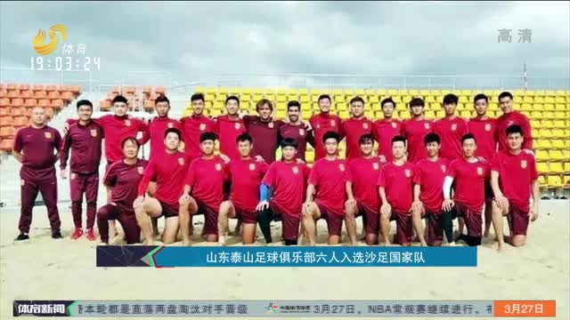 部竞争激