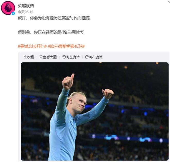 限时