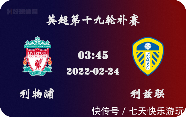 经纪人：那不勒斯今夏也有意博尼，但奥西利奥起了决定性作用（经纪人：今夏那不勒斯也曾追逐博尼，奥西利奥发挥关键作用）