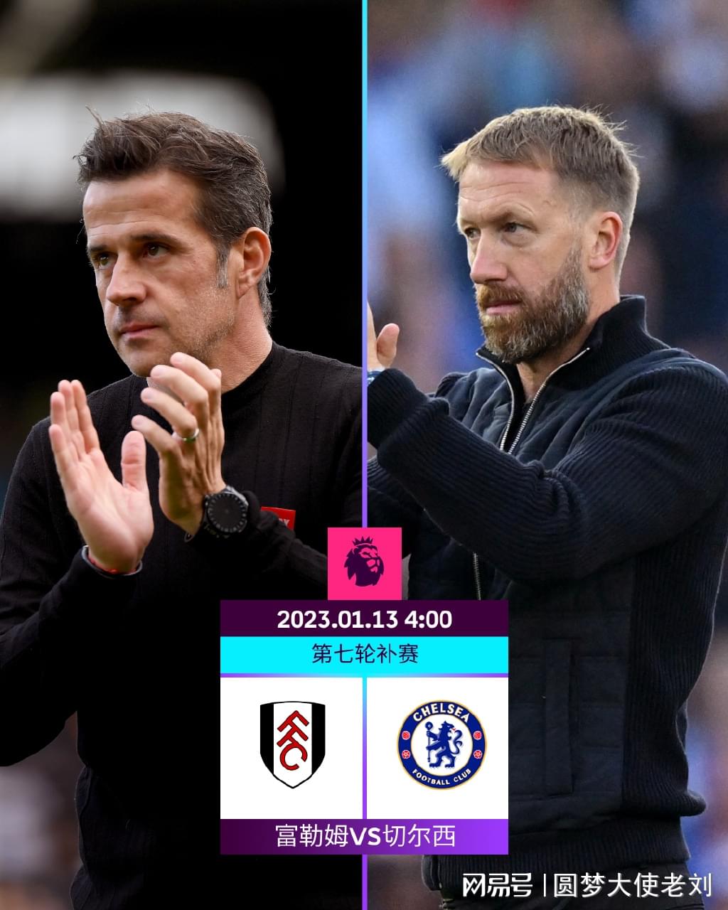 布兰特：赢下像黄潜这样的顶级对手，从来都不是理所当然的（布兰特：战胜黄潜这种顶级对手绝非理所当然）