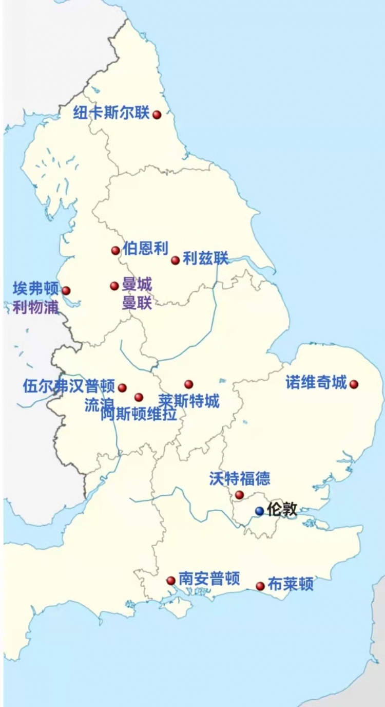 佩莱格里尼：塞维利亚落后时球迷往球场投掷杂物，这样不对（佩莱格里尼批评塞维利亚球迷落后时向场内投掷杂物：不可取）